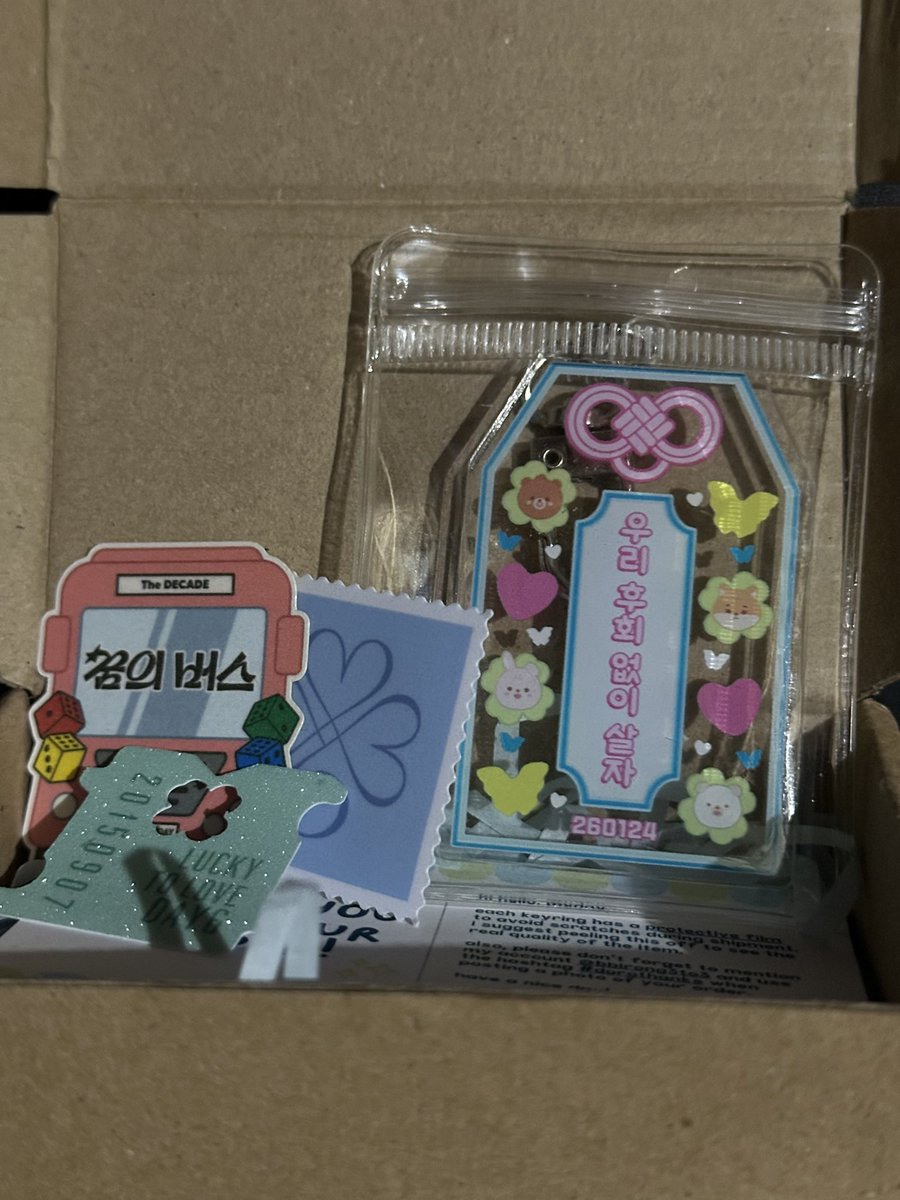 R4Dowoon_'s tweet photo. Another anik anik! Thank you so much po @bbirong3to3 they arrived safely!

#dorothanks https://t.co/xS9BDxWimB