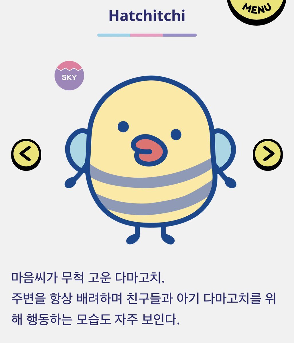 쁨벙바라 tweet media