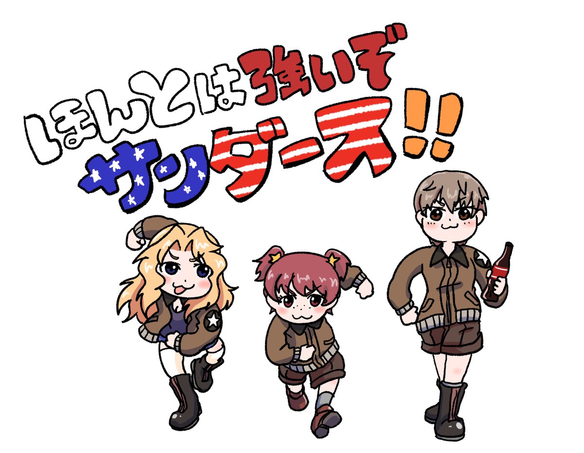 の者。🔞 tweet media