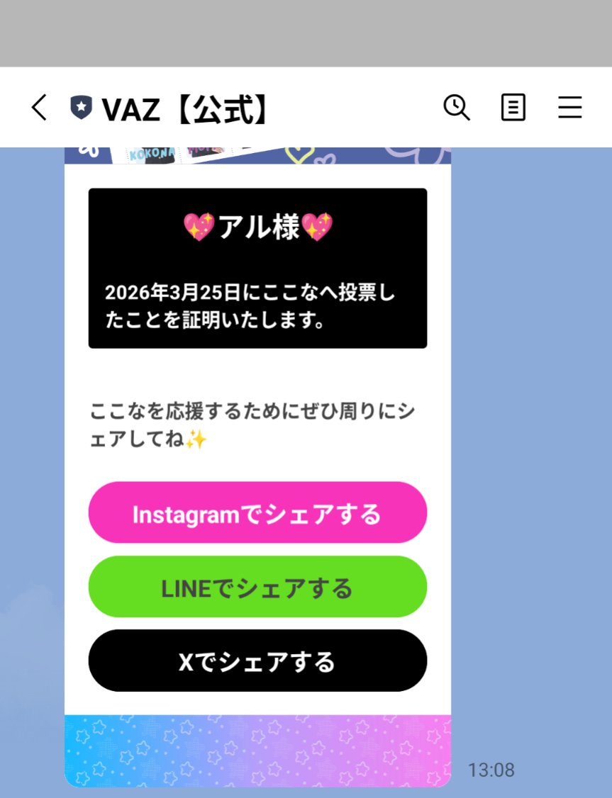 alpha900 tweet media