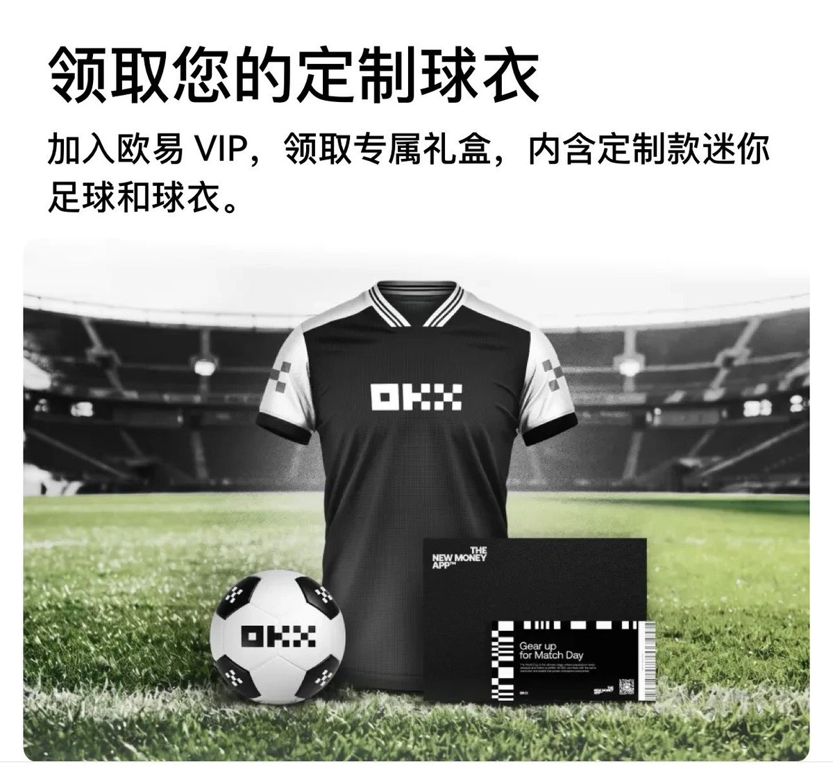 MonkeyBoy tweet media