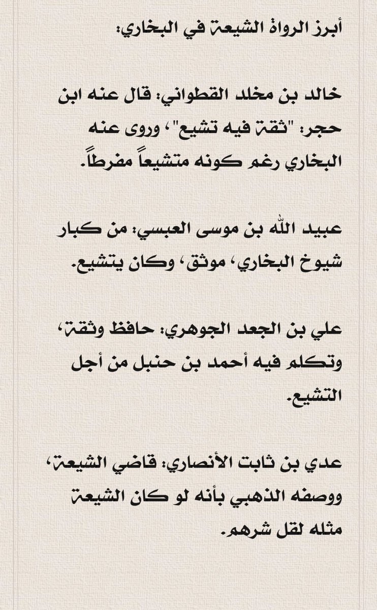 طالب الحمد tweet media