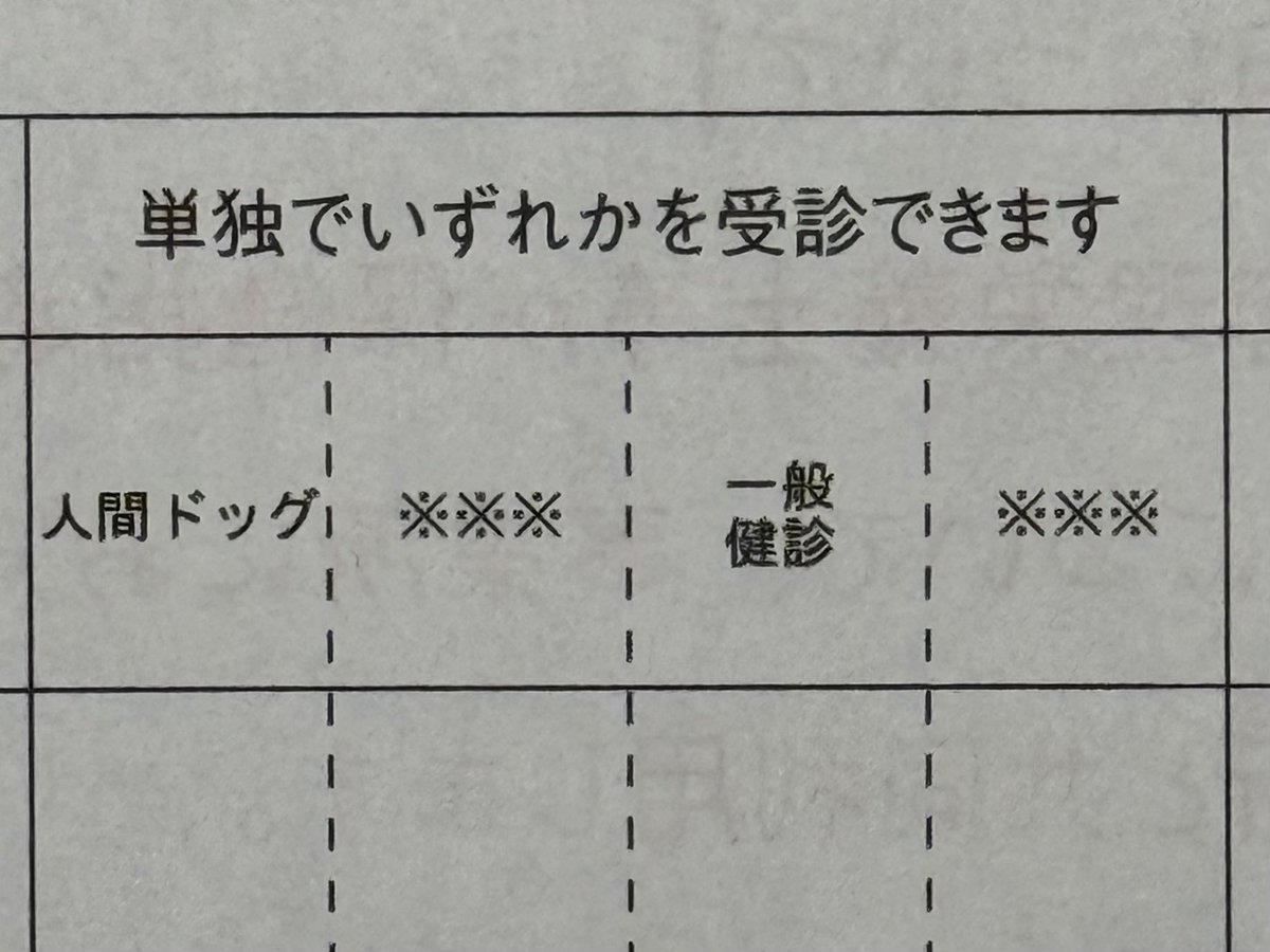 felis🐈‍⬛ tweet media