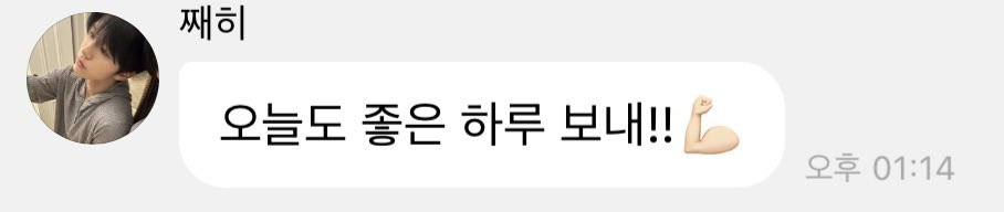 몽맹이 tweet media