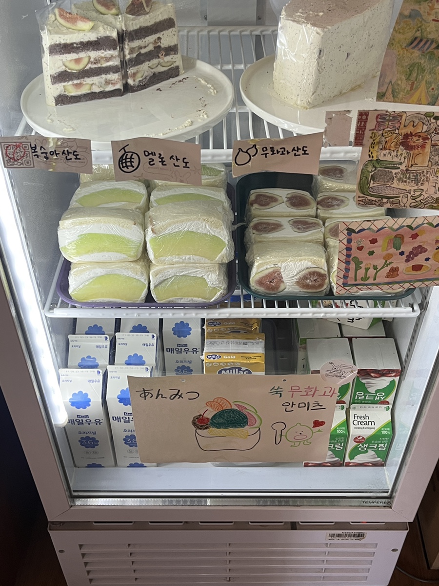 ʙ ʟ ᴜ ᴇ 🥣🫐 tweet media