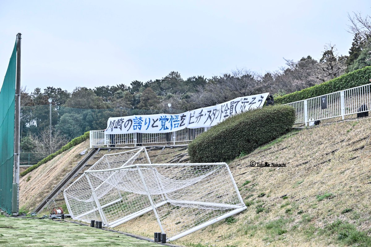 城とサッカーの編集者兼記者兼カメラマン tweet media