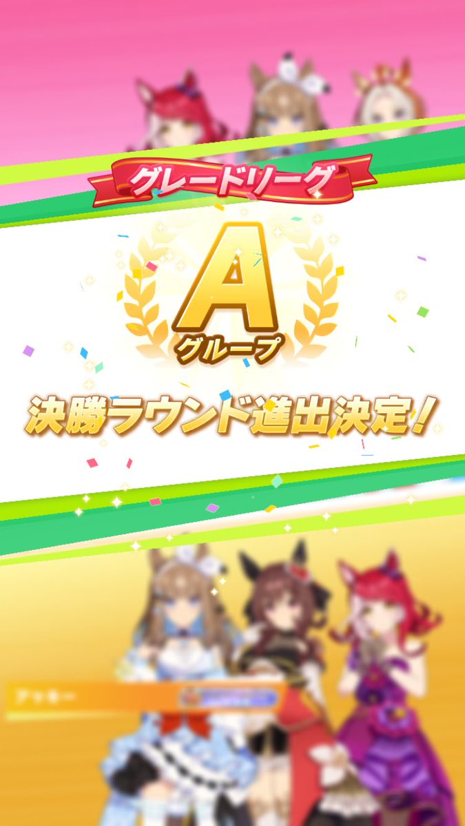 Cp9yA's tweet photo. いいんですかー😭😭😭😭😭💦 https://t.co/iJ6aGzBear