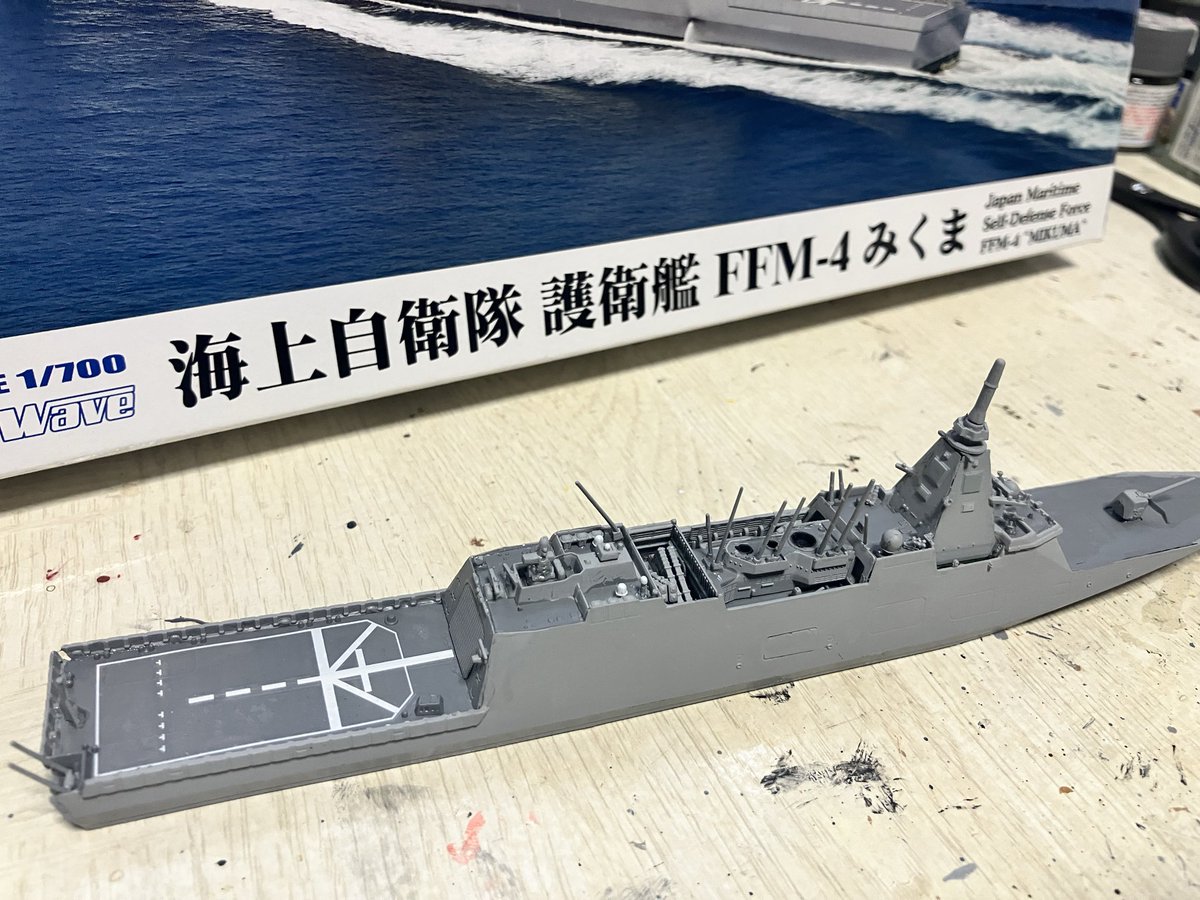 山本孝男 tweet media