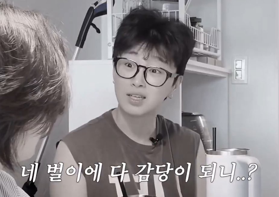 말콩♡°˚ tweet media