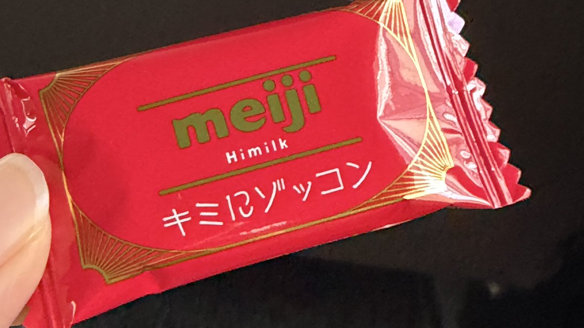 ｽｼ🍣通販 tweet media