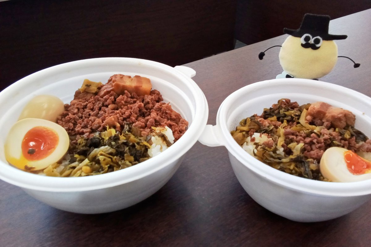 イトウ製菓【公式】🍪 tweet media