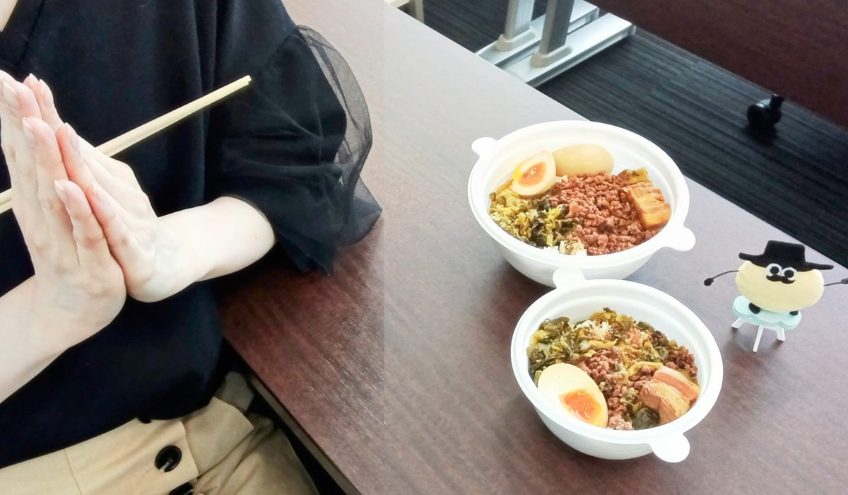 イトウ製菓【公式】🍪 tweet media