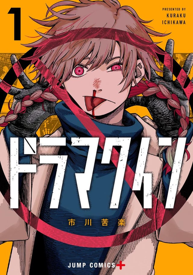 Mr. Thinker tweet media