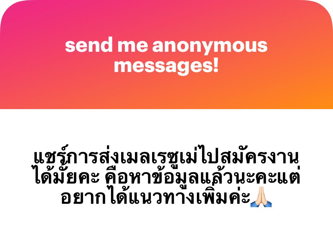 ꪔ̤̫ sn k ♡ˎˊ˗ tweet media