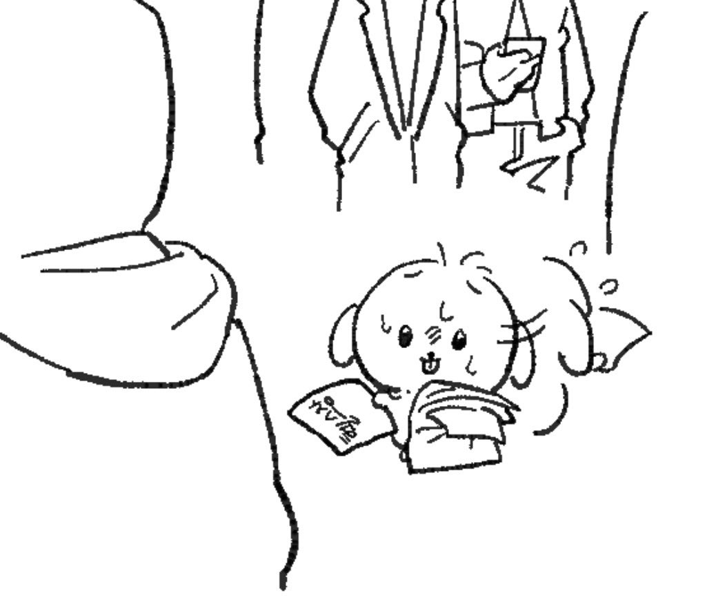 차돌박이 tweet media