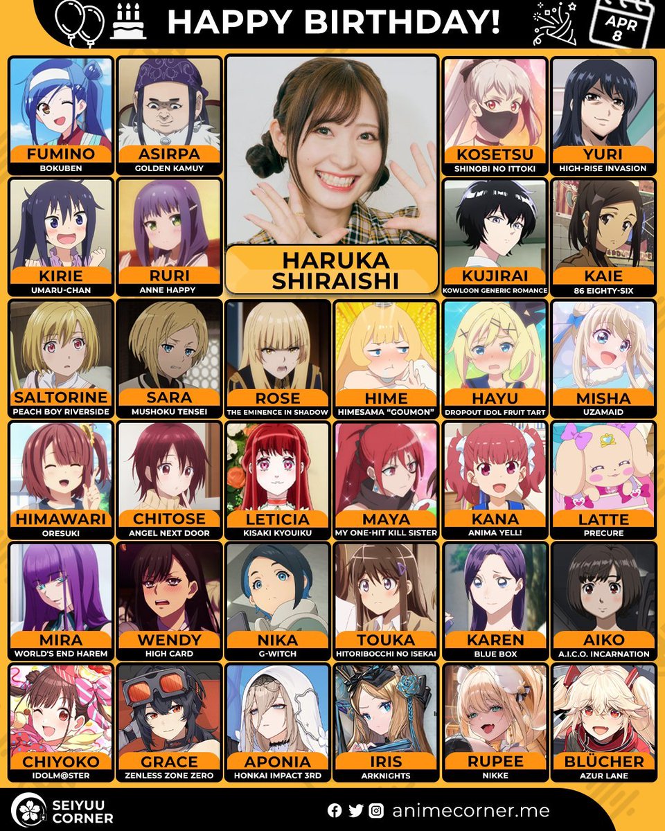 テイワット速報 tweet media