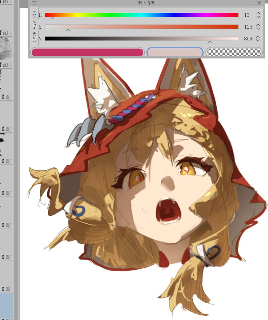 一只炸蛙wa tweet media