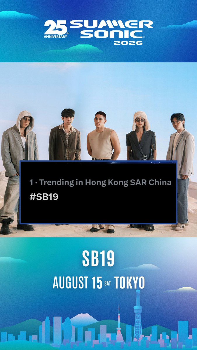 A'TIN HONG KONG🇭🇰 tweet media