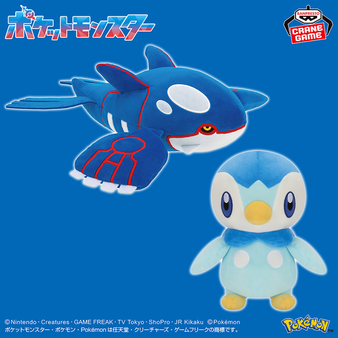 ポケモン最新グッズ情報 tweet media