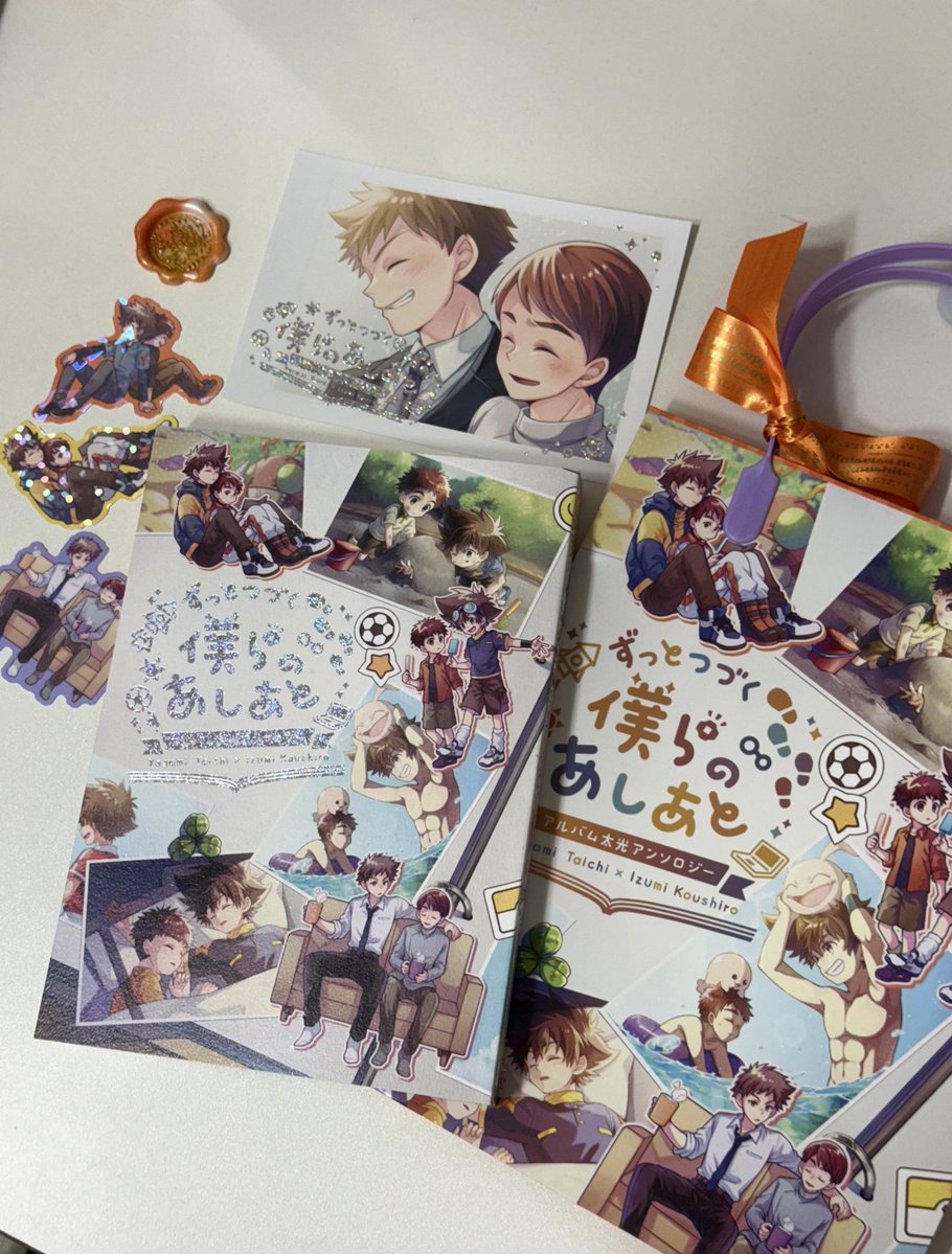 솔미 🧡💜💚 tweet media