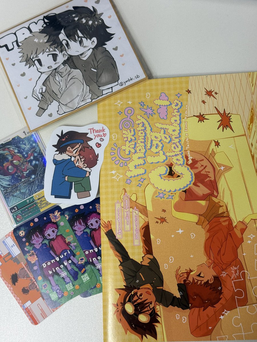 솔미 🧡💜💚 tweet media