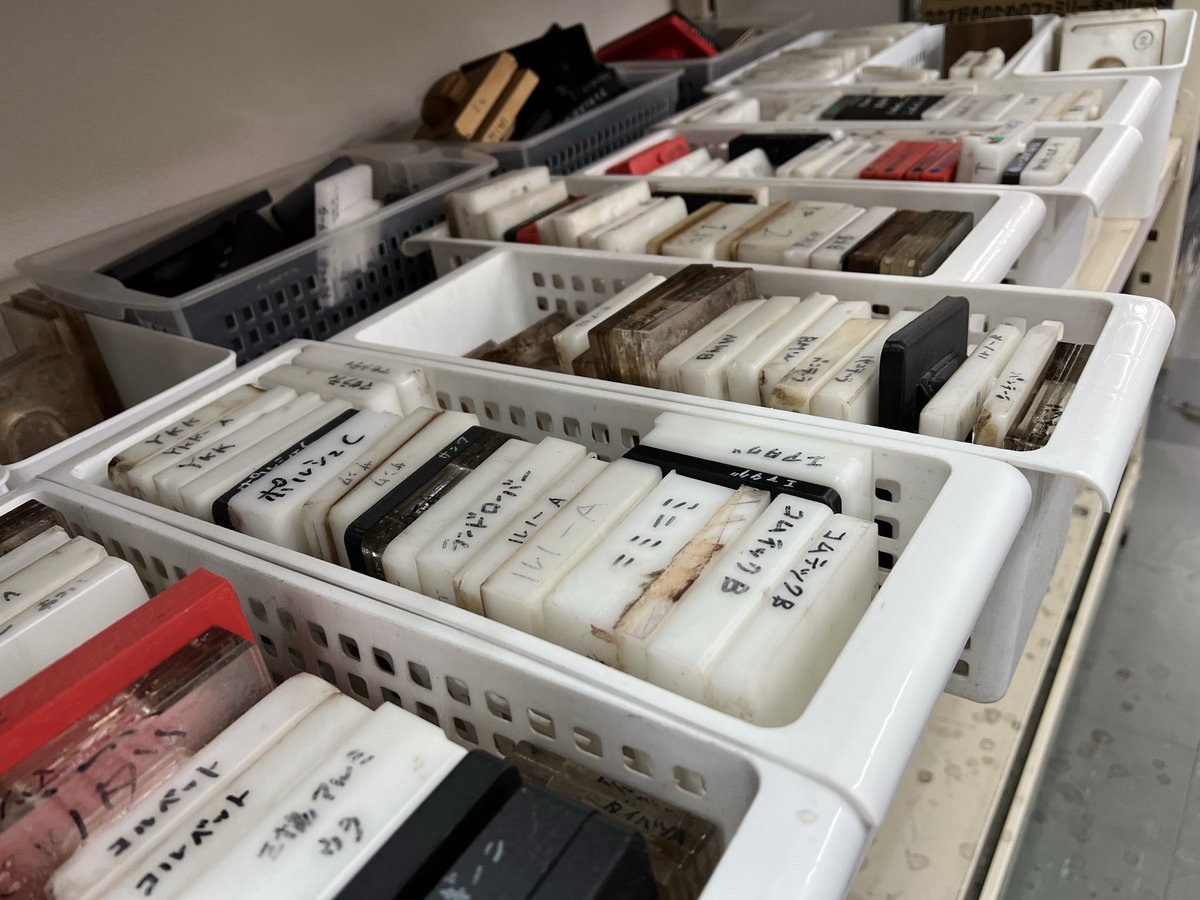 気がつけば絞りの型がこんなに

でも最近は新作依頼が少ないので、型の増えるペースが落ちて来ました

こんなケース作れる？って依頼歓迎です。お気軽に問い合わせください