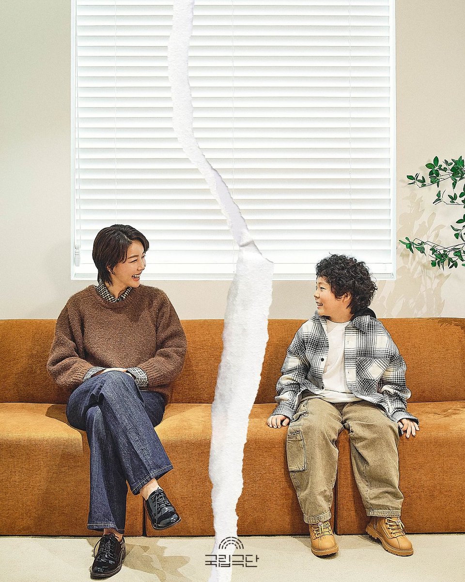 국립극단 National Theater Company of Korea tweet media