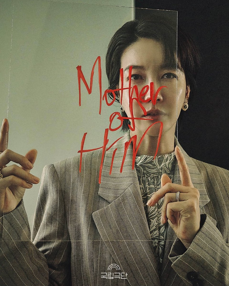 국립극단 National Theater Company of Korea tweet media