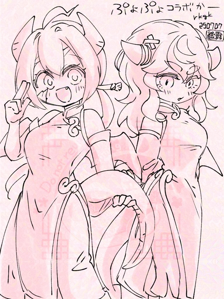 たちばなはるか tweet media