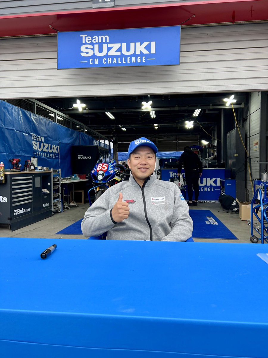 Kabuto | Motorcycle 【公式】 tweet media