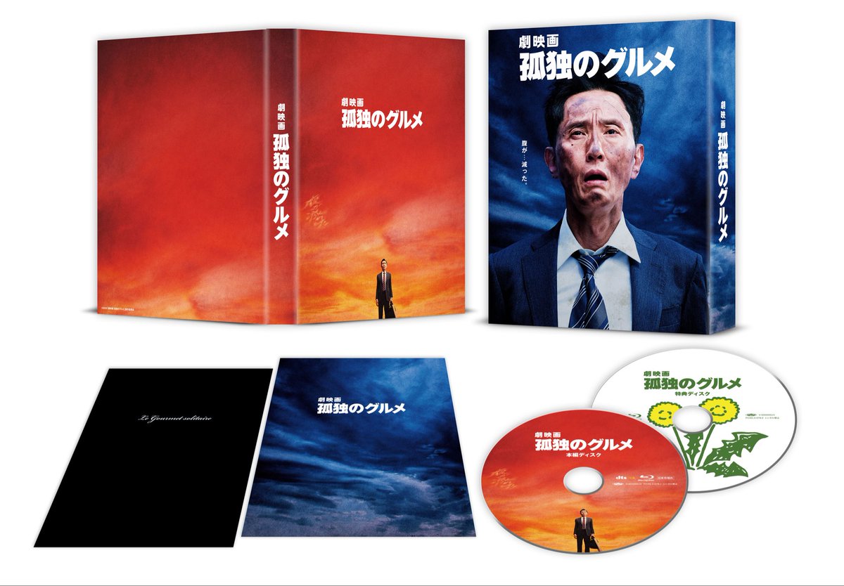 th_design tweet media