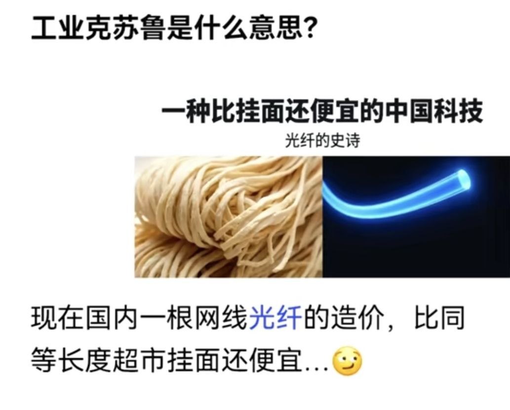 不包番茄籽的番茄 tweet media