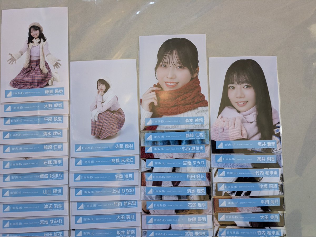 oimo (@0513nano) / Posts / X