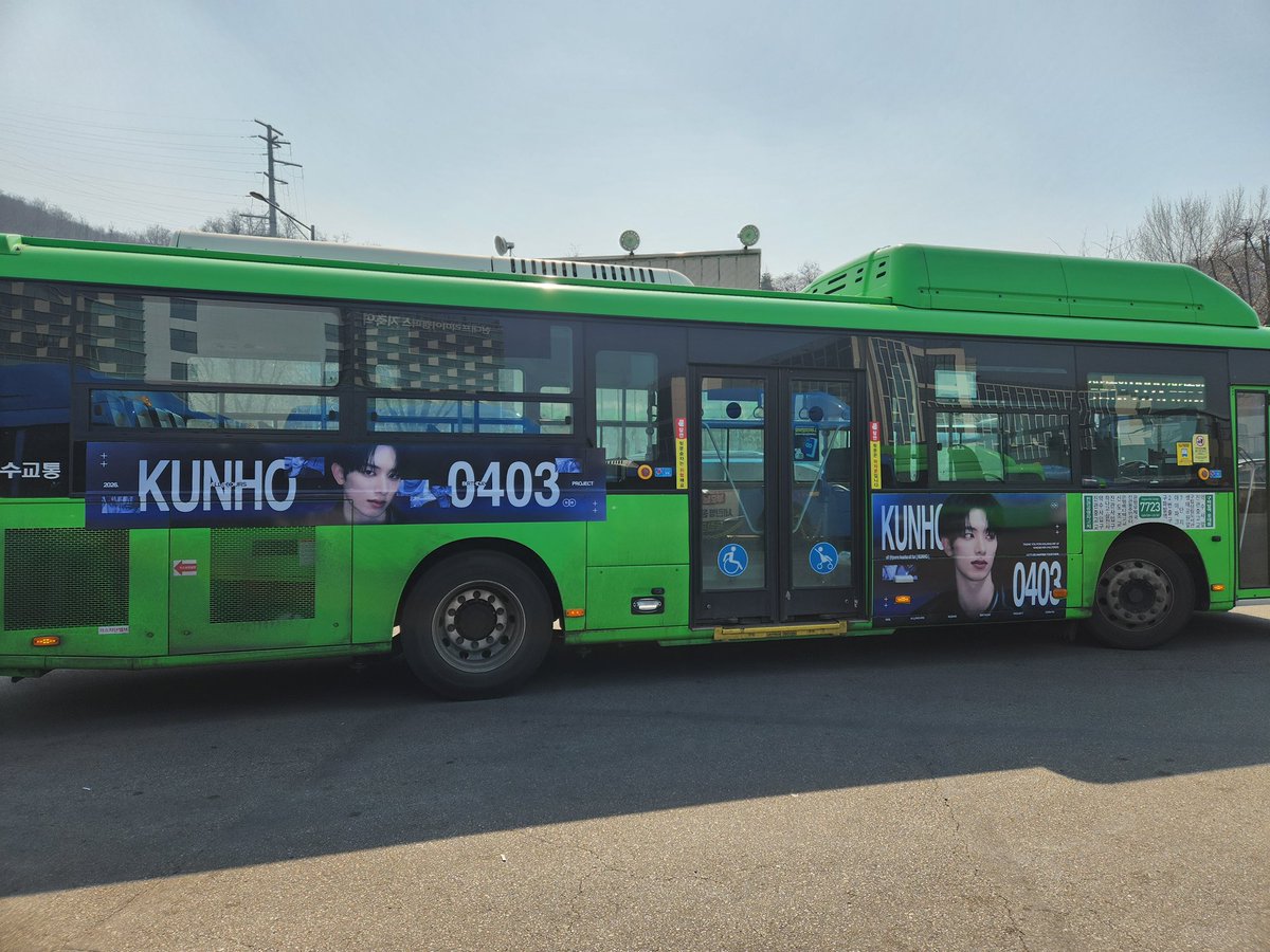 쿨멍🤍 tweet media