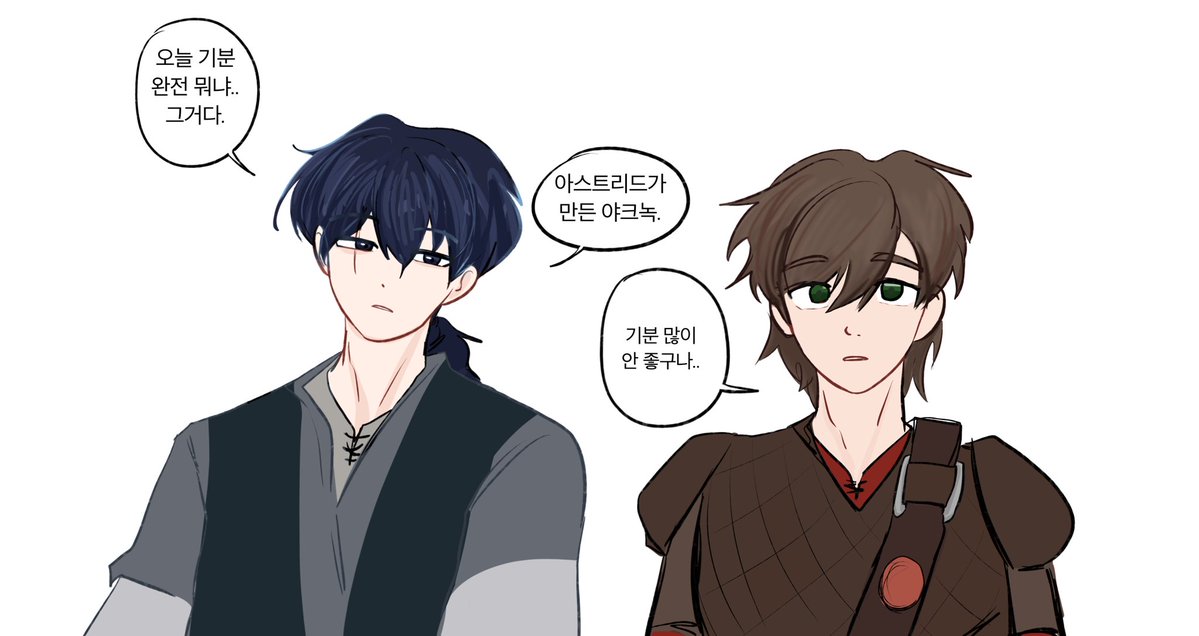 드길마로 tweet media