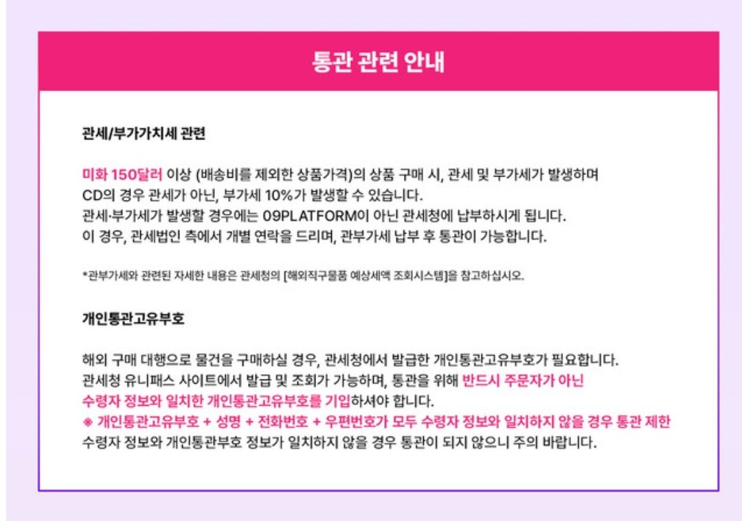 대한아스테룸플리დ (대플) tweet media