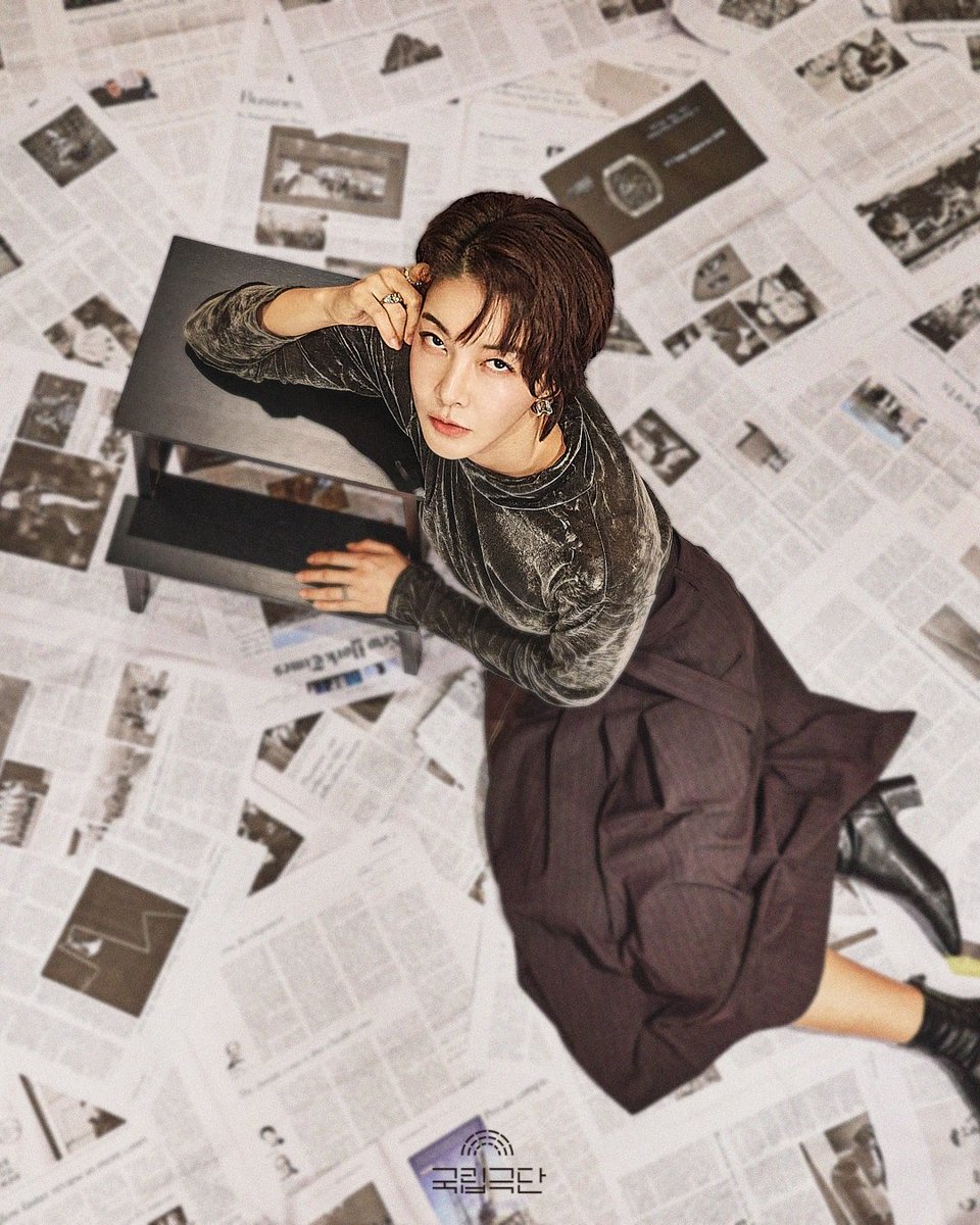 국립극단 National Theater Company of Korea tweet media