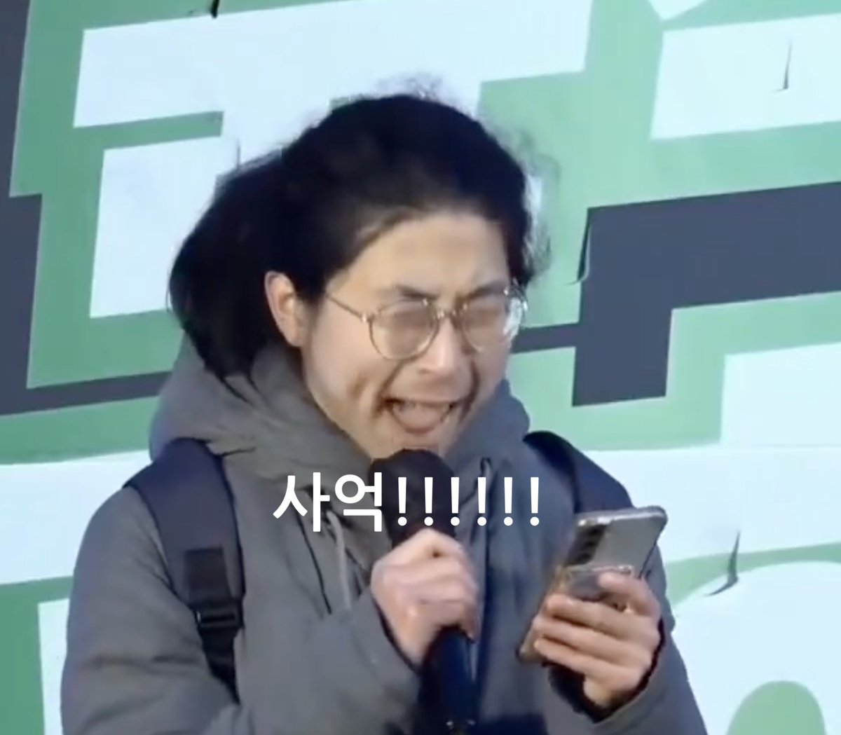 지분전쟁⚡️상원수(최어게인) tweet media