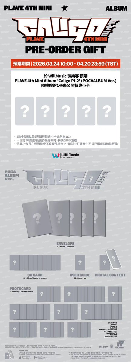 중화서국 tweet media