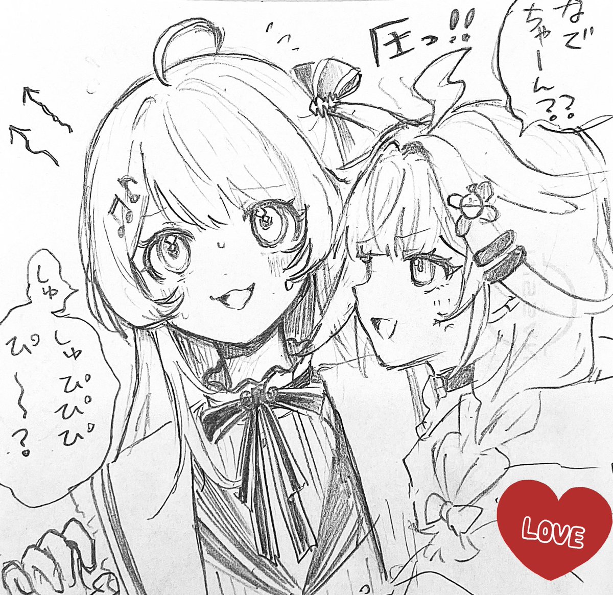 のすのすのすけ tweet media