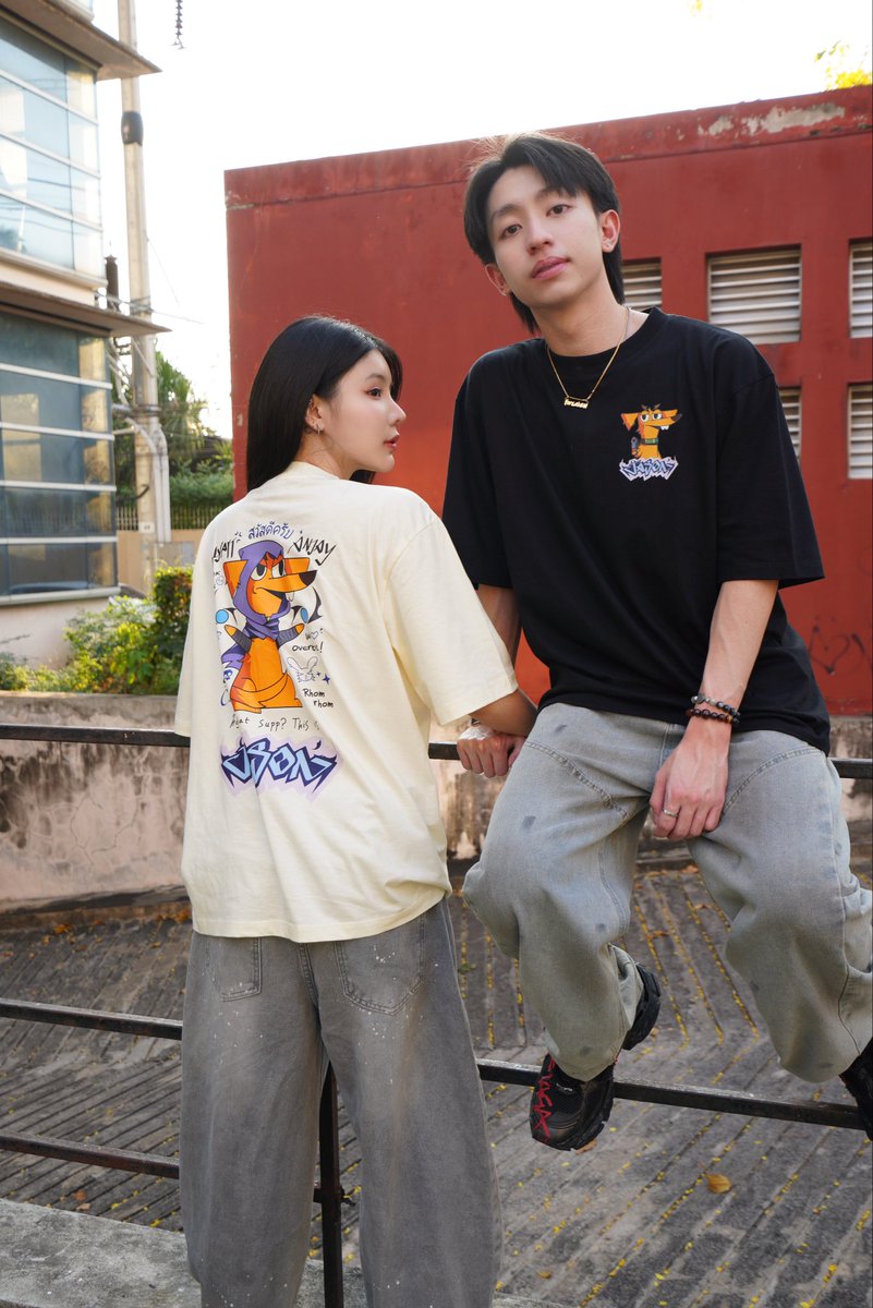 PRX f0rsakeN tweet media