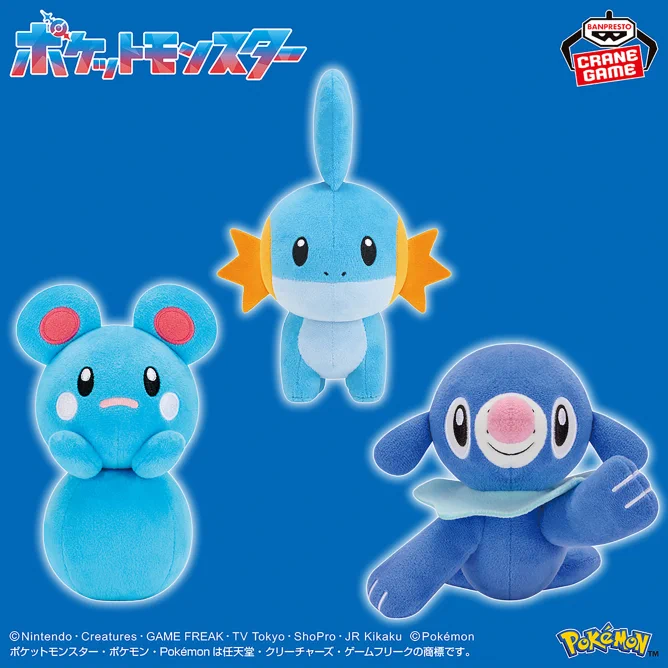 ポケモン最新グッズ情報 on X: 