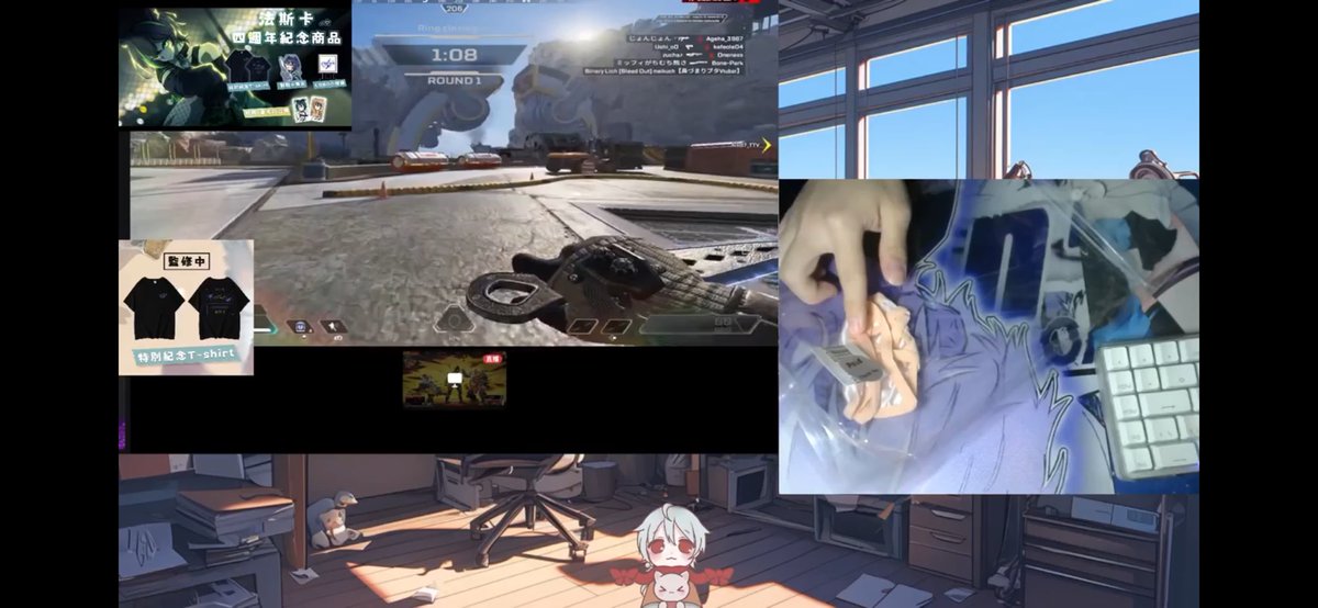 批哀虧歐Piko@Twitch tweet media