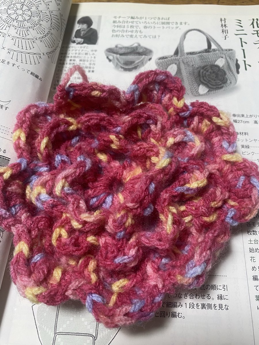 yuming bird tweet media