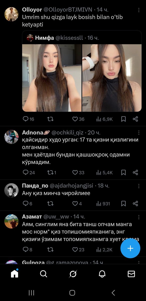 Nurqizi tweet media