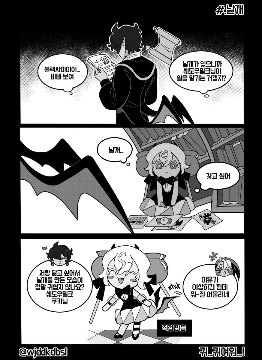 느림보 tweet media