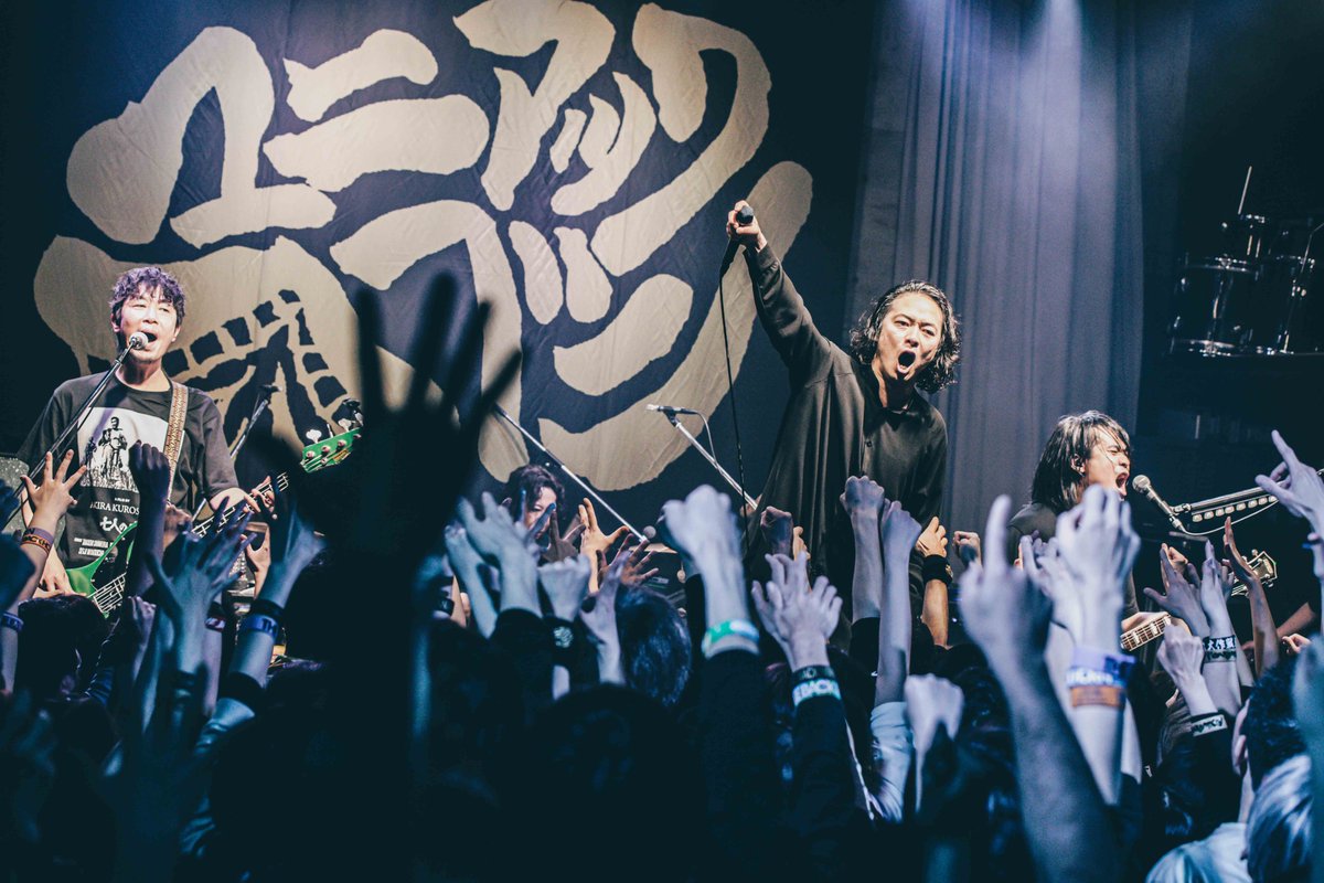 THE BACK HORN tweet media