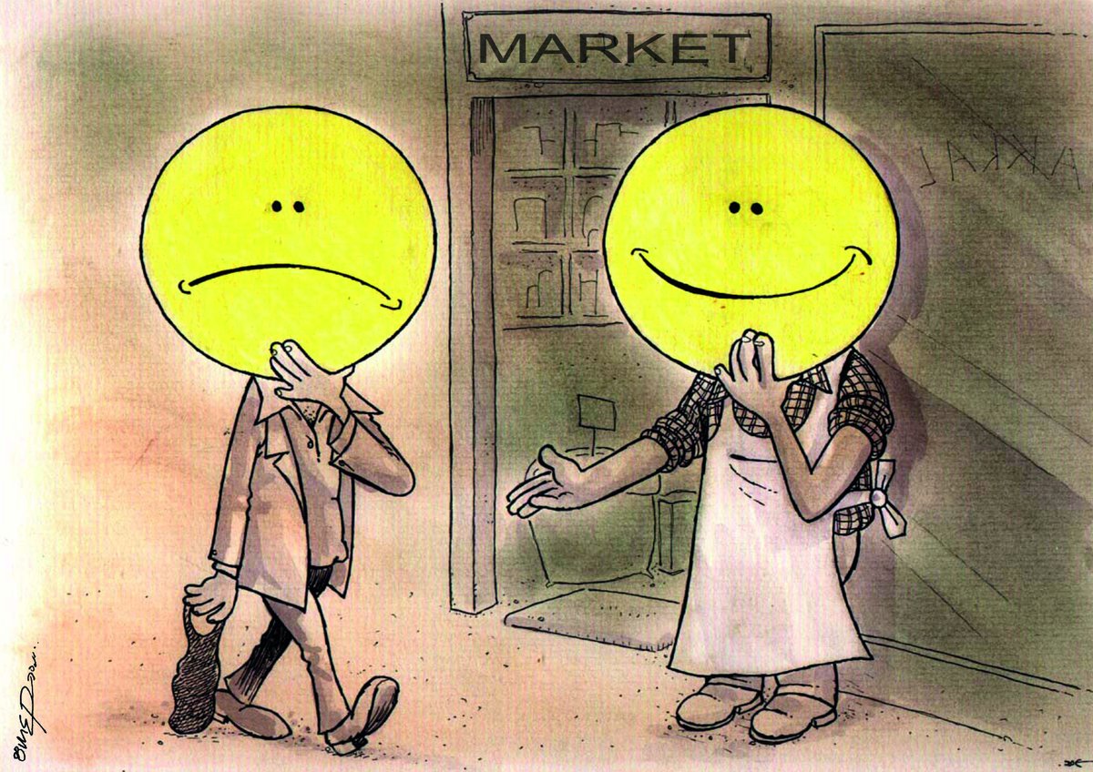 Alışveriş zamanı mı?..