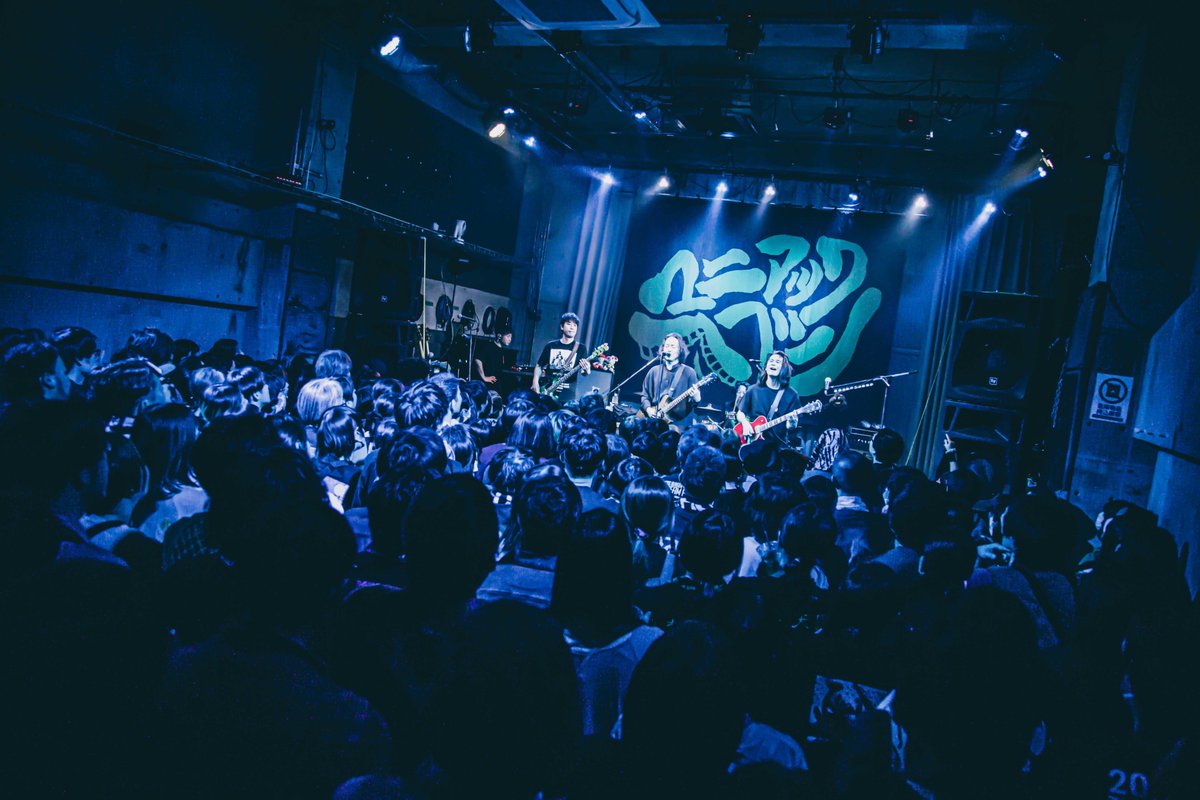 THE BACK HORN tweet media