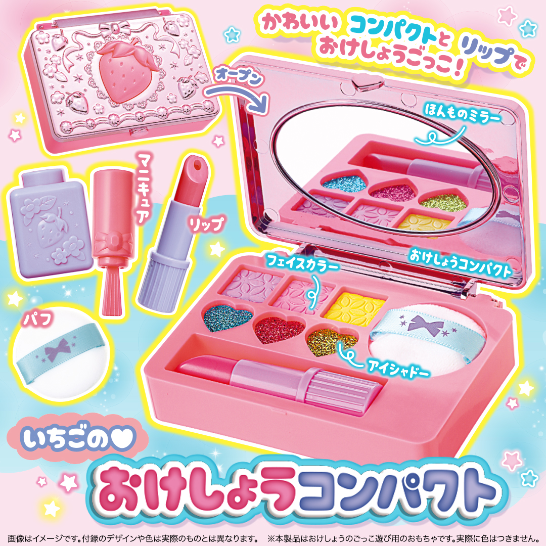 夢子ご予約品　モリオン　チャロアイト　セット 夢子ご予約品 モリオン チャロアイト セット 夢子様専用ご予約品